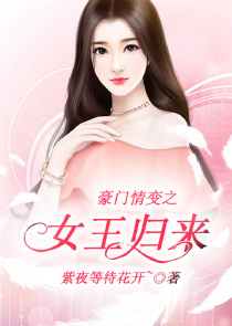 明末有钱人