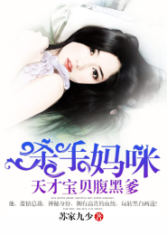 斯巴达战争内购版