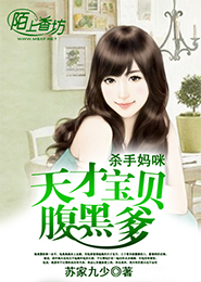 医品豪婿