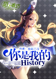 男女故事