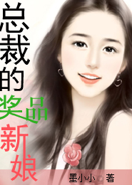 一生倾恋，再续前缘