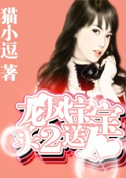 惊天战神国语影音