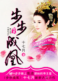 屁眼出水by鯉魚鄉