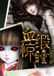 这有天师来报到