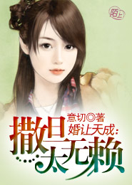 阴间神探vip百度云