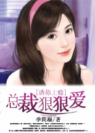 东莞美容学校