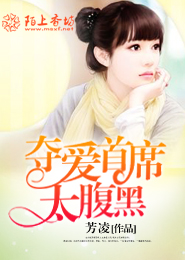夜夜玩夜夜玩天天玩
