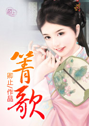 听说陆先生暗恋我