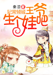 從後面撕開老師的絲襪