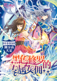 花溪村的留守女人