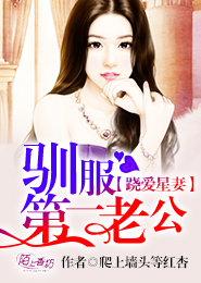 末世兌換高手5200