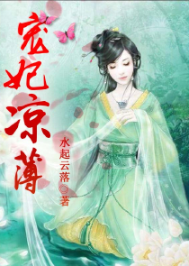 漂亮老师完整版在线观看