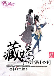 顧輕舟司行霈全文免費閱讀
