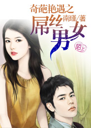 張暖雅藝術照