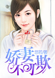 火藍刀鋒txt下載