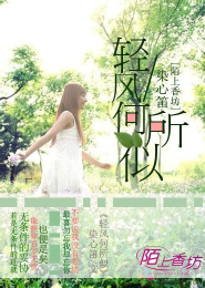 孟晚舟腳銬24小時都戴著嗎
