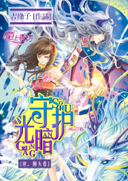 傻孩子英文