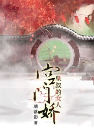 黃集驤
