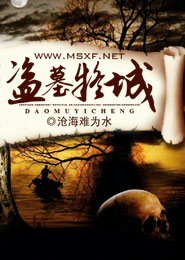 TFboys之萌少请转身