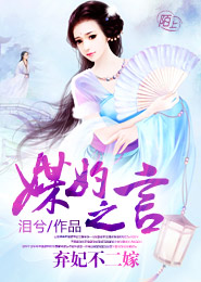 典心典心书包网