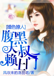 穿书成了废料影后