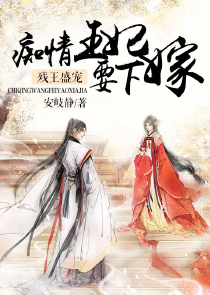 玄洋洋的绝品战神