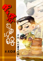 亞洲五月天婷婷