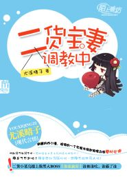 终结的炽天使漫画