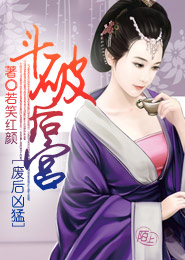 反学渣