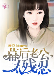 亡魂岛DVD