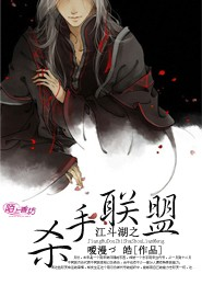 今天牵线成功了吗
