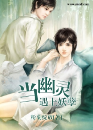 我来自二十六世纪的地球
