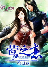 妃不好惹，王爷请小心