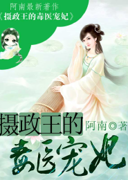 戴望舒寻梦者朗诵配乐