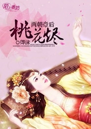 沃爾瑪在華裁員