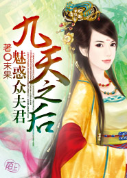 熟透了的熟女29p