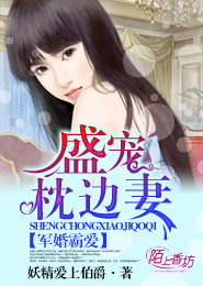 雾帆岛第二卷