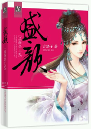 一代駱冰