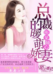 被黑人侵犯的人妻女社長