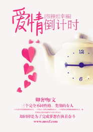 美國吻戲脫戲吻胸浴室