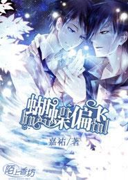 廁所間諜尿3