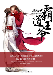 解開漂亮老師的乳罩