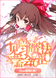 如果这是一场梦