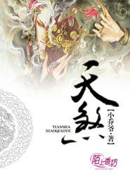 头号玩家：战神重生