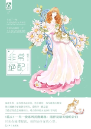 九天剑圣