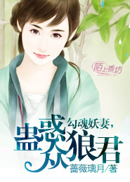 龍王醫婿江辰唐楚楚全集免費閱讀