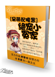 天霜河白倾泠月