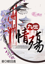 武漢打胎只找都巿