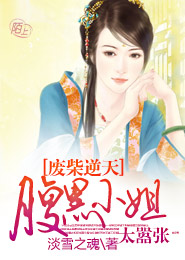 西游第一劫