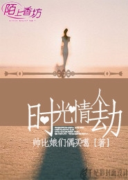武学面板:氪金成圣